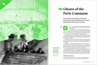 https://helloerinschell.com/files/gimgs/th-98_issue21_3.jpg