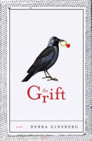 https://helloerinschell.com/files/gimgs/th-99_41_grift.jpeg